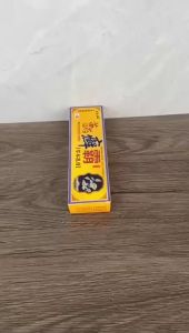 Eczema Psoriasis Treatment Ointment Antibacterial Itchy Skin Psoriasis Herbal Cream Miaoyaoxuanba