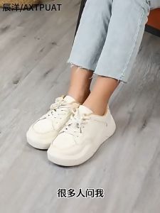 [SG Stock] Waterless Shoe Cleaner Brush Shoes Cleaner Foam Stain Remover Whitening Shoe Care For All Materials 200ml