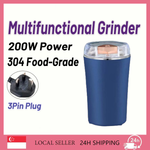 🇸🇬【In stock】Electric Grinder Coffee Grinder 200W Strong Power Superfine Powder Machine Coffee Bean Nuts Spices Flour Mill