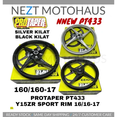 Protaper 4 Batang Empat Spoke Sport Rim PT433 Baru Y15 / Y16 / LC135 4S / NVX / NVX 155