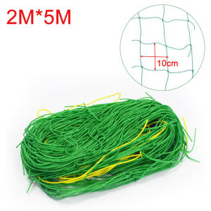 【Local delivery】  Plant Climbing Netting Nylon Flower Vine Support Rope Greenhouse Grow Fence Net Garden Tools Plant Climbing Net