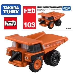 Takara Tomy Tomica NO.103 Hitachi Dump Truck: A Perfect Children's Birthday Gift