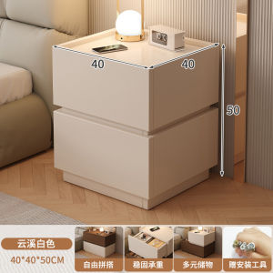 UrbanSpace SG- Nightstand Rectangular Side Table Modular Storage Cabinet Sofa Side Table Bedside Shelf Beside Table