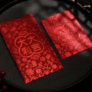 okdeals01 cny red packet 新年红包 6pcs Hot Stamping Chinese New Year Red Envelope 3D Solid Lucky Money Bag New Year Decoration Blessings Printing Red Packet Year of The Snake