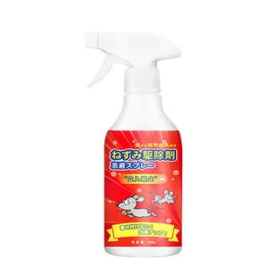 BUY 1 TAKE 1🐭5s drive away mice🐭Rat Repellent Spray Anti Rat Spray Can repel mice cockroaches mosquitoes geckos etc. can be used in various places Household Car Mouse Killer Rodent Repellent Powerful Rodent Repellent