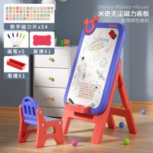 Kids Whiteboard With Stand For Kids White Board For Kids Kindergarten Dust-Free Drawing Board Installation-Free Adjustable Height Whiteboard For Kids Magnetic Board