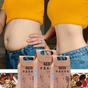Koyo Pelangsing Perut Buncit Ampuh Dan Cepat - Slimming Patch Herbal Cina Detox Penurunan Berat Badan