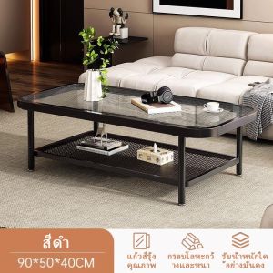(การจัดส่งที่รวดเร็ว)โต๊ะกลางโซฟา โต๊ะกาแฟ โต้ะกลาง 2ชั้น90CM โต๊ะกาแฟสองชั้นงานหวาย กระจกนิรภัย + ขาโต๊ะเหล็กคาร์บอนxhl