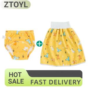 ZTOYL ผ้าอ้อมเด็กกระโปรงกันน้ำกันรั่วสำหรับเด็กกางเกงฝึกปัสสาวะสำหรับเด็กทารกผ้าอ้อมเด็กผ้าอ้อมเด็กสำหรับนอนกระโถนของฝึกเด็ก