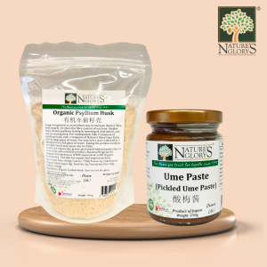 Organic Psyllium Husk 200g Rich in Fiber & Ume Paste 250g for Constipation