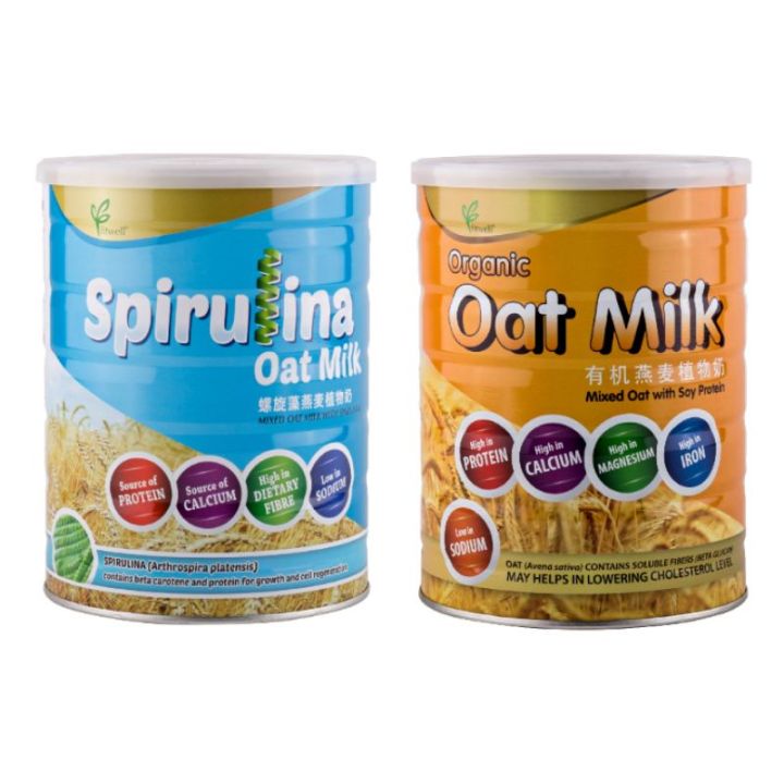 FITWELL ORGANIC OATMILK WITH TIGER MILK MUSHROOM 800G/SPIRULINA OATMILK