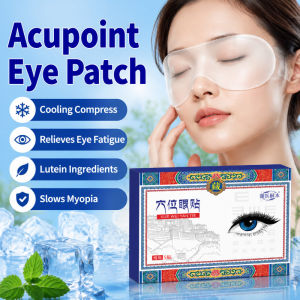 Cooling Relief Eye Mask/Relieve Eye Fatigue/Premium Cooling Acupoint Therapy Patches/Relaxation Eye Care/Soothing Eye Relief