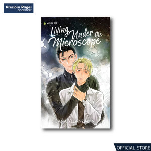 Living Under the Microscope by Eana Yllanzariin | MPOP (BL)