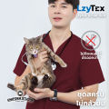 Uniform Studio ชุดสครับ Scrub ไม่กลัวยับ LzyTex สีแดงเบอร์กันดี้ Burgundy ชาย หญิง (Anti UV). 