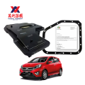 Perodua Gearbox Filter and Gasket for Myvi, Axia, Bezza, Alza. 
