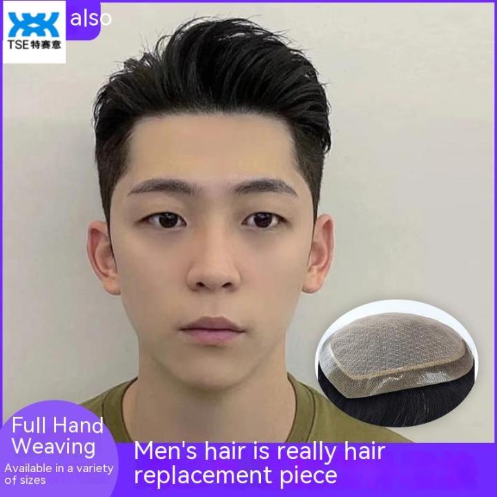 Tse Men S Wig Fully Hand Woven Men S Hair Block Real Human Hair Men S Hair Patch Light Thin