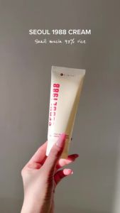 [Reday stock][K-SECRET] SEOUL 1988 Cream : Snail Mucin 93% + Rice 100ml – Moisturizing & Repairing