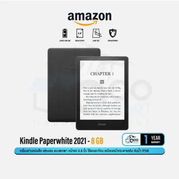 ☆新品☆kindle paperwhite マンガモデル32GB キンドル 白j