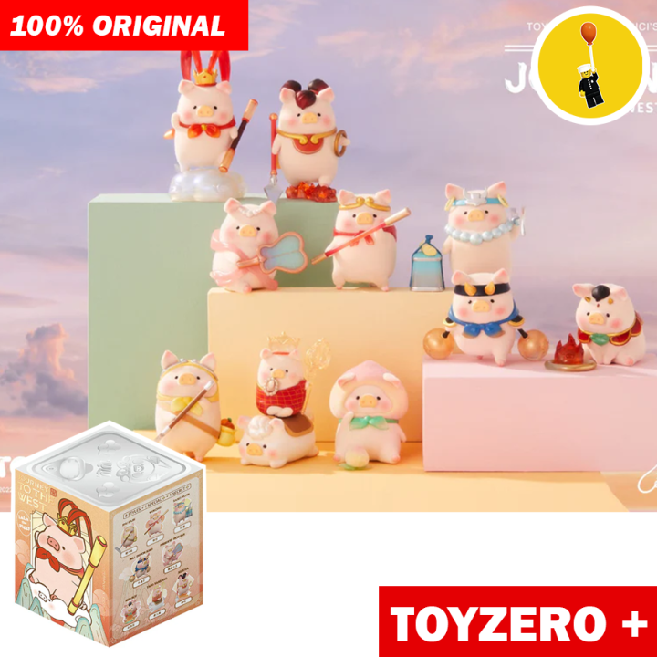 TOYZEROPLUS Lulu Pig Journey to the West Series Blind Box 罐头猪露露玩转西游系列盲盒 ...