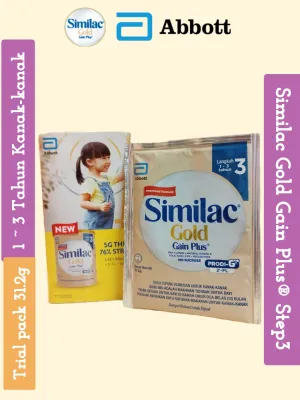 Similac Gold Gain Plus® Langkah 3 (1-3 Tahun) / Mini Pek 31.2g