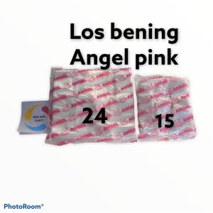 KANTONG PLASTIK/KANTONG KRESEK LOS BENING/LOS BENING/KANTONG PLASTIK KECIL SAMPAH ANGEL UK 15 24 250GRAM TERMURAH BERKUALITAS