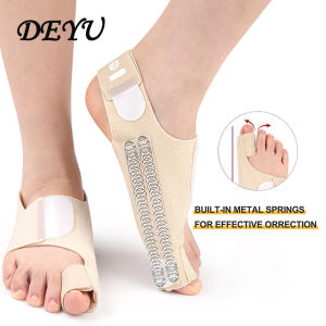 DEYU Bunion Socks Big Toe Corrector Fabric Bunions Pain Relief Hallux Valgus Feet Protector Silicone Anti-Slip Matching Shoes 1Pair