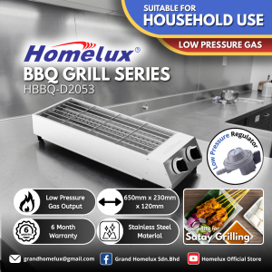 HOMELUX COMMERCIAL DOUBLE GAS BBQ GRILL HBBQ-D2053 LOW PRESSURE GAS DAPUR SATAY