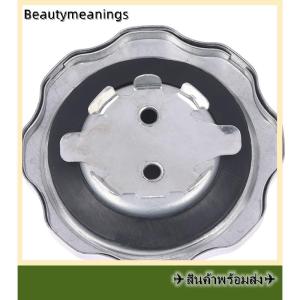 💥💌【Special price】✈️Ready Stock✈ ฝาถังน้ำมันโครเมี่ยมสำหรับ GX120 GX160 GX200 GX240 GX270 GX340 5.5HP GX390