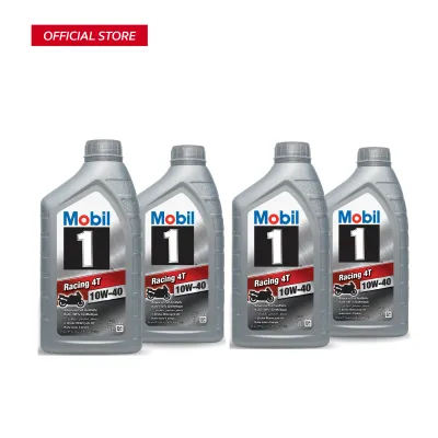 Mobil 1™ Racing 4T 10W-40 Advanced Multigrade Synthetic Four-Stroke Motorcycle Engine Oil 1Lx4