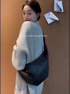LE Small croissant bag correct version suitable for commuting simple and high-quality texture croissant bag crossbody bag for women genuine leather dumpling bag for women