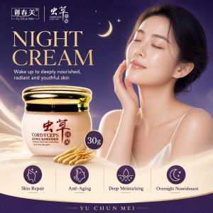 YU CHUN MEI Cordyceps Night Cream Antioxidant Moisturizer for Radiant & Supple Skin 30g Overnight Care