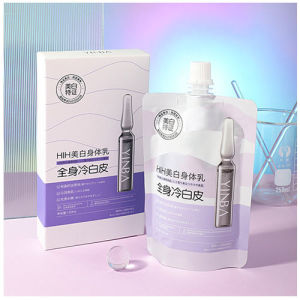 YINBA Incubation Whitening Cream Whitening cream private part Whitening cream original skin Whitening lotion Whitening body cream Whitening shower cream hand serum