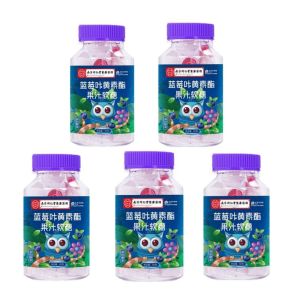 60g Blueberry Lutein Blueberry Soft Candy Protect eyesight Use eye fatigue fruit juice soft candy Nanjing Tongrentang 蓝莓叶黄素酯儿童软糖