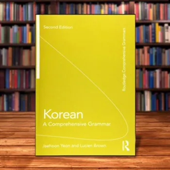 Buku Bahasa Korea : Korean - A Comprehensive Grammar