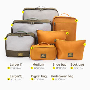 QIYUE Seven-piece Travel Storage Luggage Set Digital Bag Toiletry and Cosmetics Packaging Storage Bag Clothes and Shoe Organization Bag