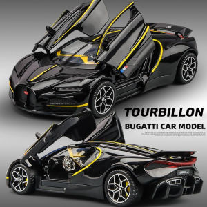 [Tin Đồn] Mô hình xe hợp kim Tourbillon Bugatti tỷ lệ 1:32 Đồ chơi xe mô hình đúc hiệu ứng ánh sáng & âm thanh cho quà sinh nhật cho bé trai đồ chơi trẻ em Bộ sưu tập xe hơi
