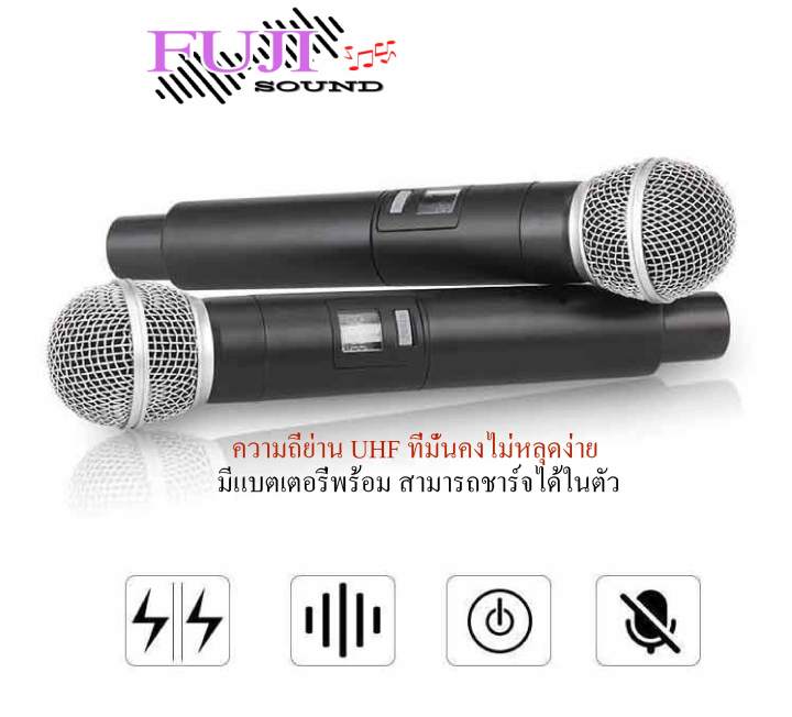 ไมโครโฟนไร้สาย ไมค์คู่แบบมือถือ ไมค์ลอยแบบพกพา ไมโครโฟนเวที ไมค์ร้องเพลง Wireless microphone
