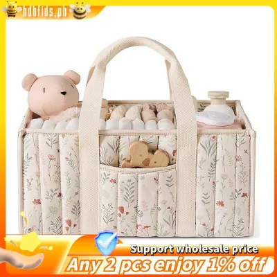 [ ]Stylish Nursery Storage Basket Floral Diaper Organizer Gift for Baby Shower Newborn Essentials in Floral Beige
