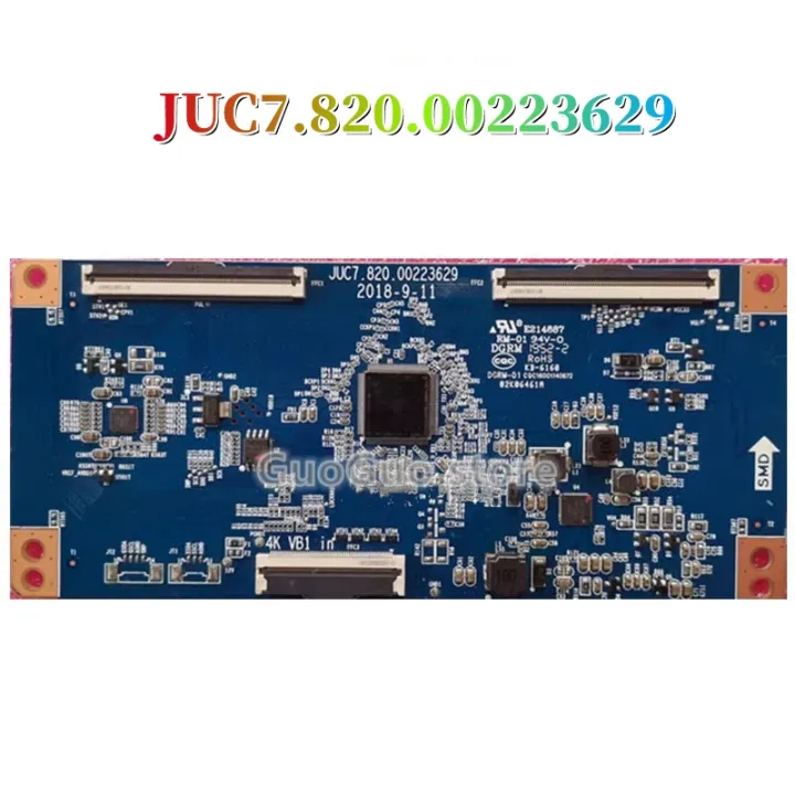 Coquet TV Board COK-3167 ガラス 棚 キャビネット Coquet TV Board