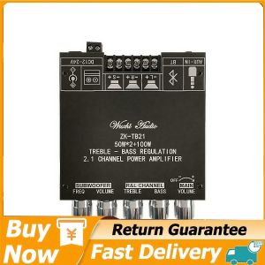 160W*2+220W Home Audio Amplifier – Digital Bluetooth Stereo Compact & High Fidelity