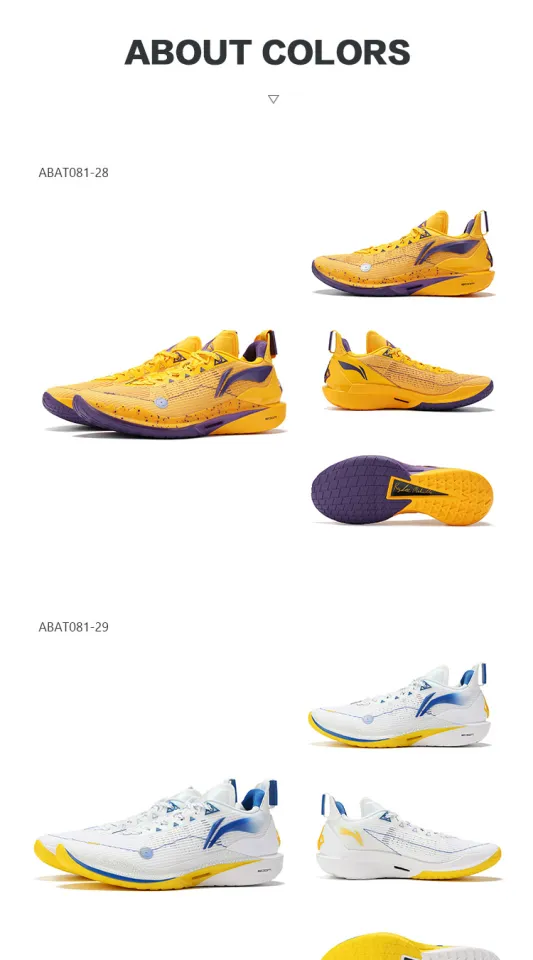LI-NING JIMMY BUTLER 2 Men's Basketball Shoes Professional Sports