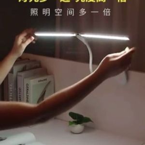 Split LED Expandable Clip Desk Study Lamp Rechargeable