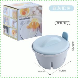 Egg Cooker Multifunction Resistant to Falling Egg Steamer Easy to Operate Quick Hot Spring Eggs