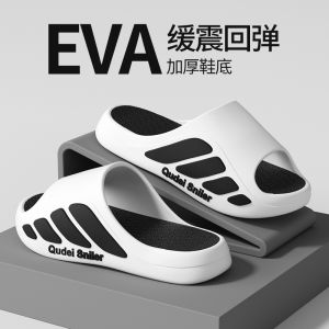 [Free Shipping] MenS Summer Outdoor Sports Sandals Thick-Soled Durable Suitable For Home Wear Vacations And Beach Walks