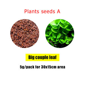 300/600/1500g Aquarium substrate soil for plants Fish tank Water grass mud Aquarium decoration landscape