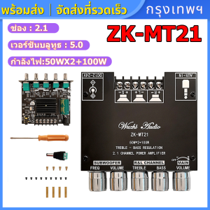 กรุงเทพฯ พร้อมส่ง 4USB จั้มสตาร์ท99800 mAh พร้อมปั๊มลม พร้อมปั๊มลมพแอมป์ ชุดจั้มสตาร์ท กรุงเทพฯ