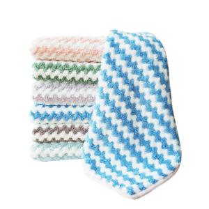 BY09 Lap Serbagna Daya Serap Motif Garis