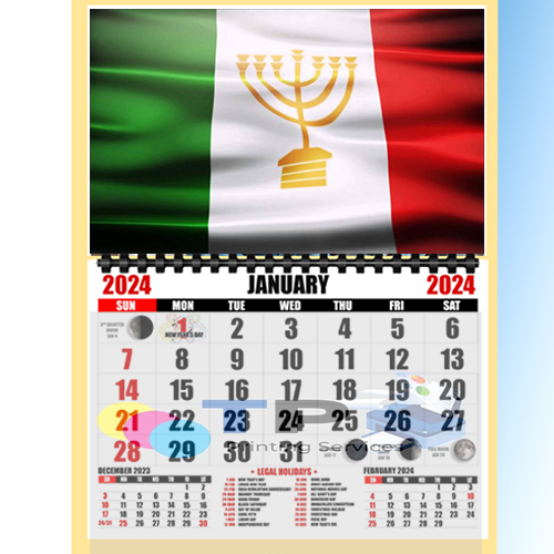 2024 Calendar INC Iglesia Ni Cristo Designs Perfect Giveways Laminated ...