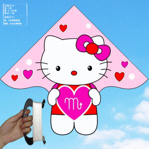 Mô hình diều mới cho trẻ em KT Diều mèo hello kt Yifei Weifang. 3 Tuổi -10 Đáng yêu