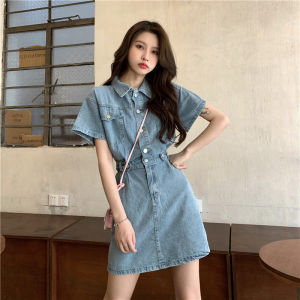 Missliu Đầm Denim Pháp Thời Trang Chân Váy Denim Nữ Cạp Rộng Tay Ngắn Thường Ngày Mùa Hè 2021 Mới